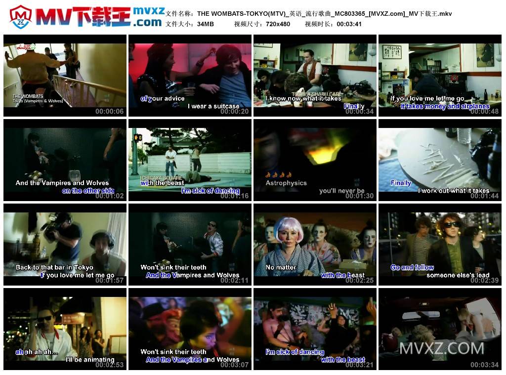 THE WOMBATS-TOKYO(MTV)_英语_流行歌曲_MC803365